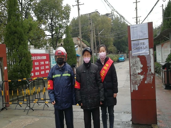 1581496059478346.jpg 值班现场.jpg