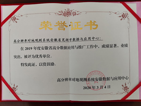 1583462635684080.jpg IMG_20200306_100940.jpg