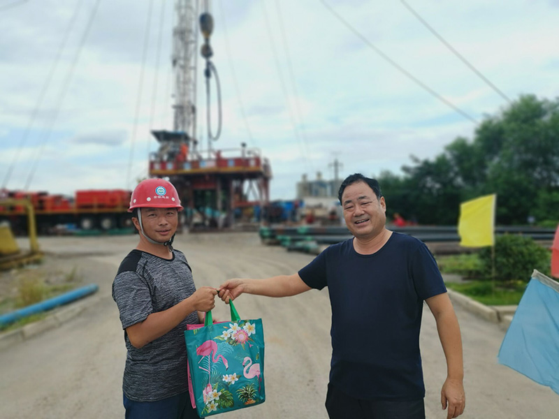 1597800275207153.jpg 1.jpg