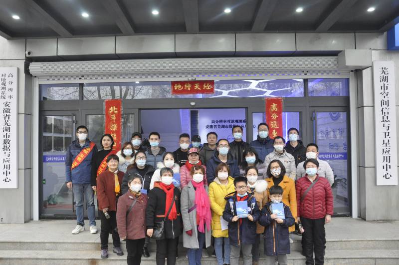 1615184900131046.jpg WPS图片-修改尺寸.jpg