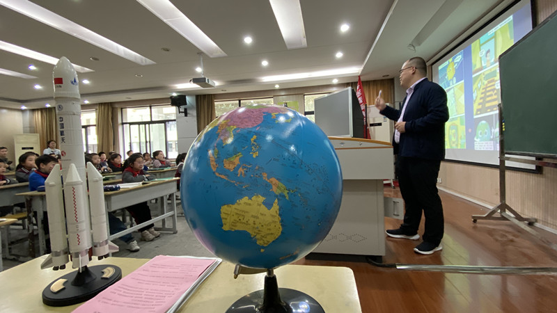 1619168573905239.jpg 地球日照片1_副本.jpg