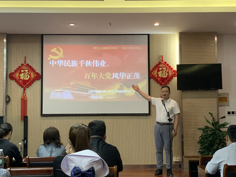 1622529185405173.jpg 演讲_副本.jpg