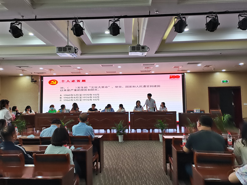 1622529197630720.jpg 知识竞赛_副本.jpg