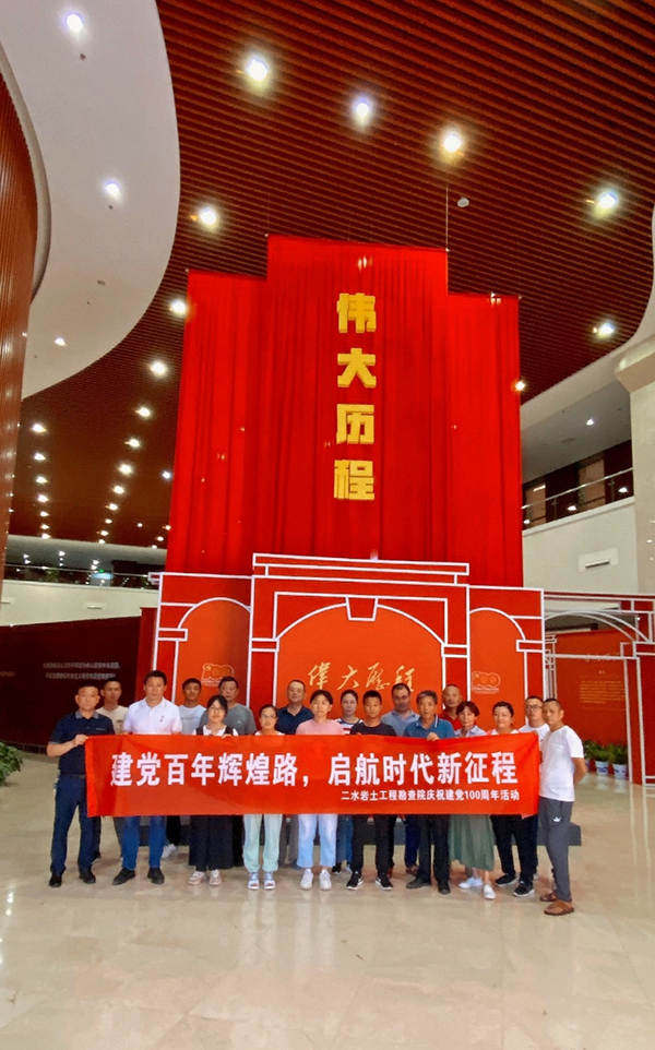 1625477046640265.png 图片2.png