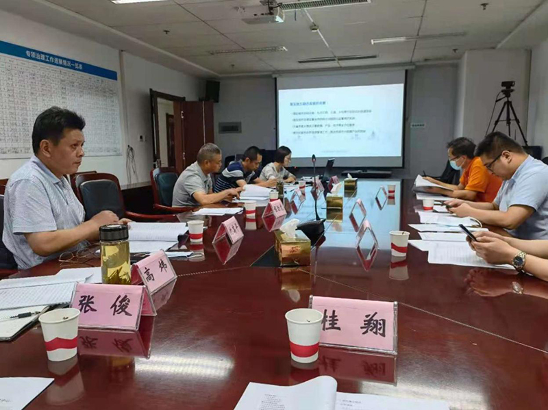 1627550920538265.jpg 图片4.jpg