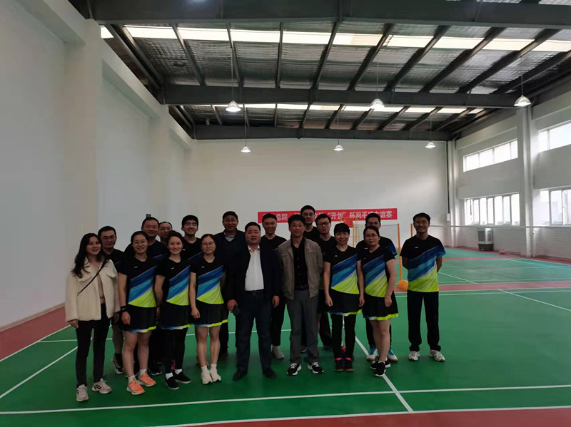 1635493686980860.jpg 开创杯羽毛球比赛_副本.jpg
