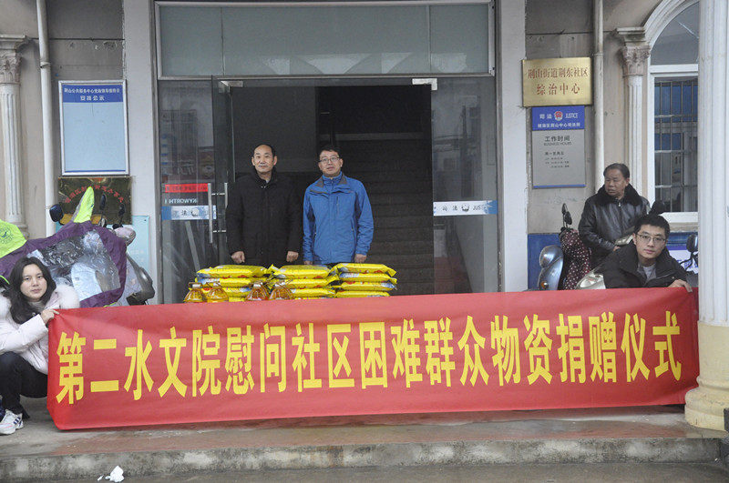 1641363314890075.jpg 荆东社区_副本.jpg