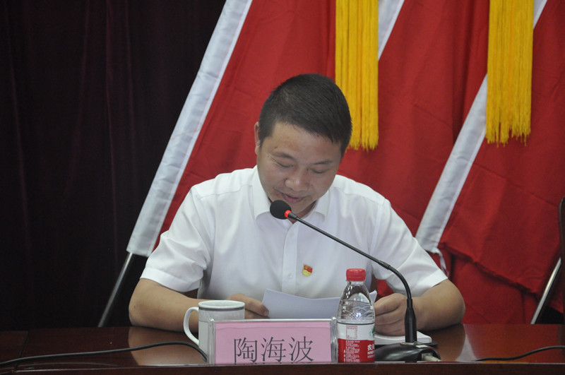 1663658600478018.jpg 陶海波照片_副本.jpg