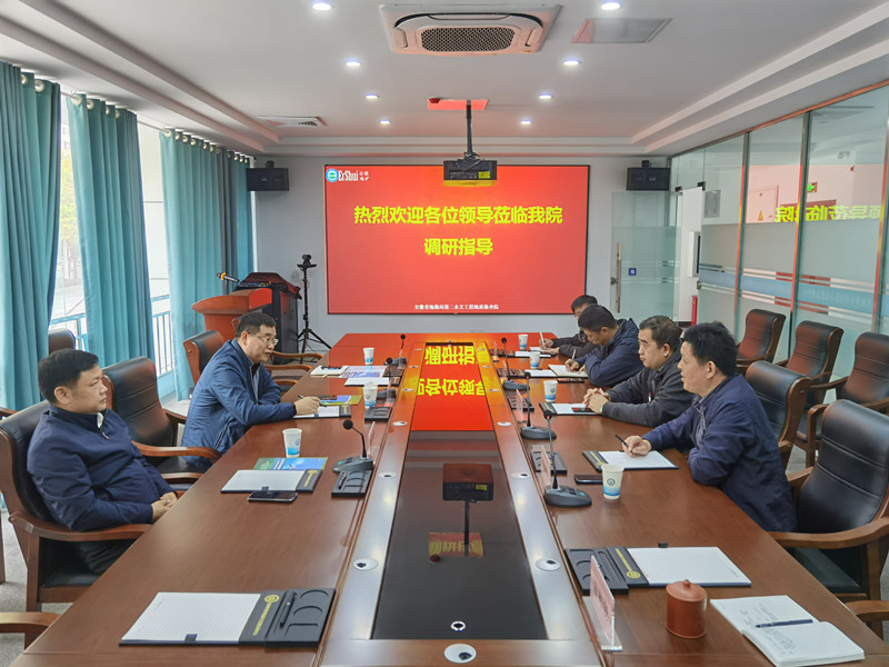 1668564549302441.jpg 深圳鹏程集团交流图片_副本.jpg