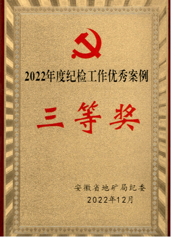 1676275697593412.jpg 照片_副本.jpg