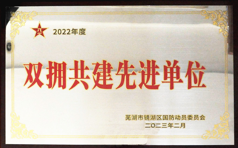 1676602198386263.jpg 6.jpg