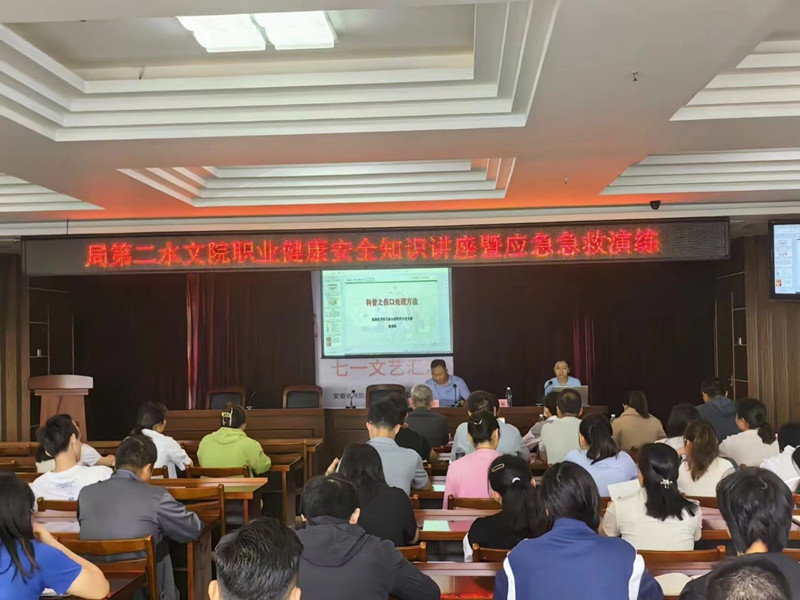 1719566466736362.jpg 安全_副本.jpg