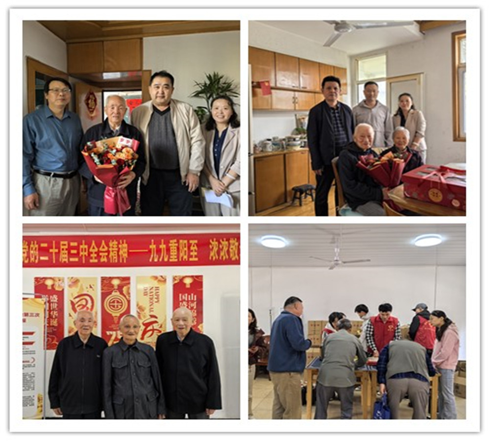 1728717452756231.jpg 333.jpg