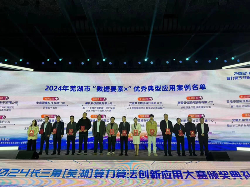 1732842085556295.png 图片1_副本.png