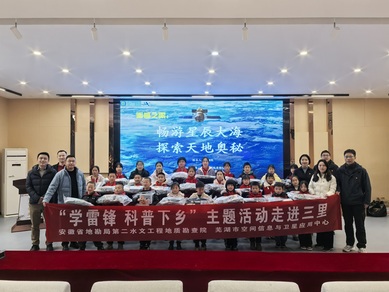 1741244322442240.jpg IMG_20250305_110301_副本.jpg