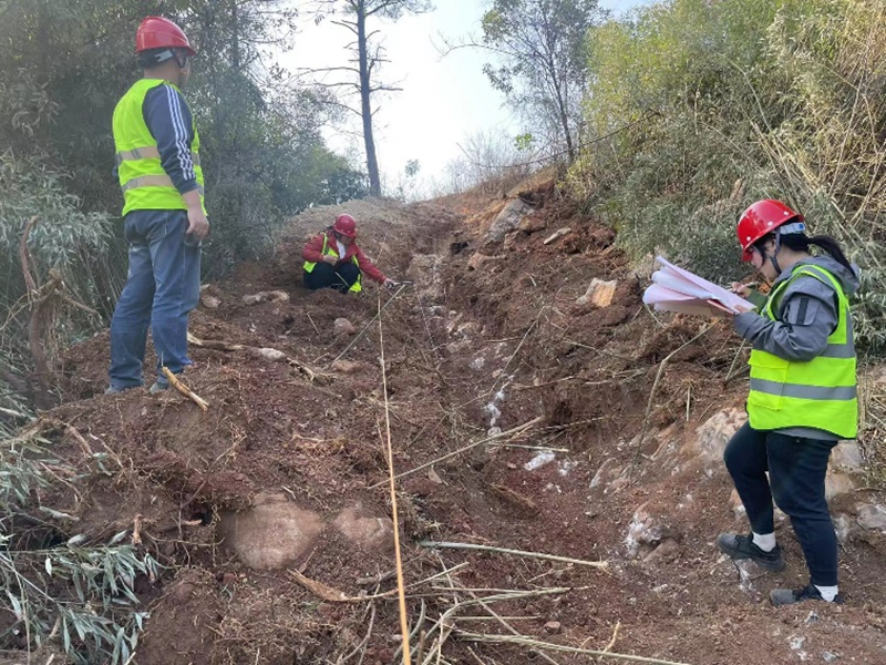 1741680591507654.png 矿产所_副本.png