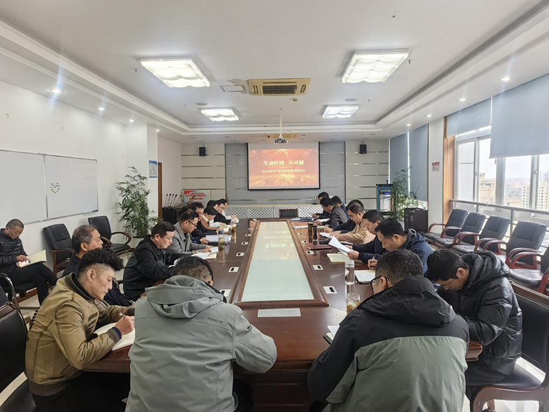 1743389348662487.png 安保科_副本.png