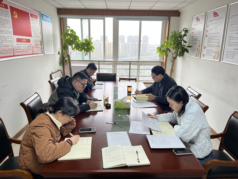 1743404782575804.jpg 2025-3-28纪委工作会议_副本.jpg