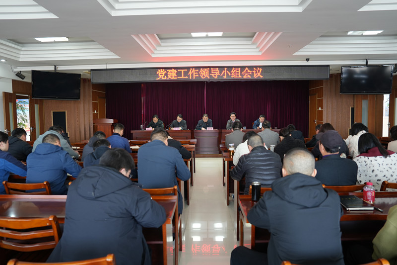 1743467354358528.jpg 党建领导_副本.jpg