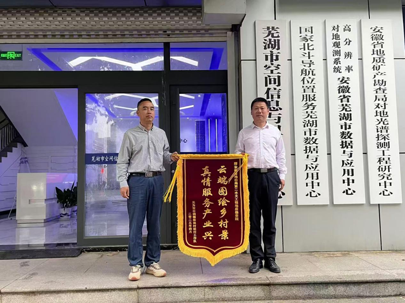 1747011062244043.png 22222_副本.png