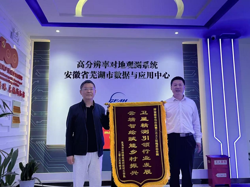 1747011071169430.png 3333_副本.png