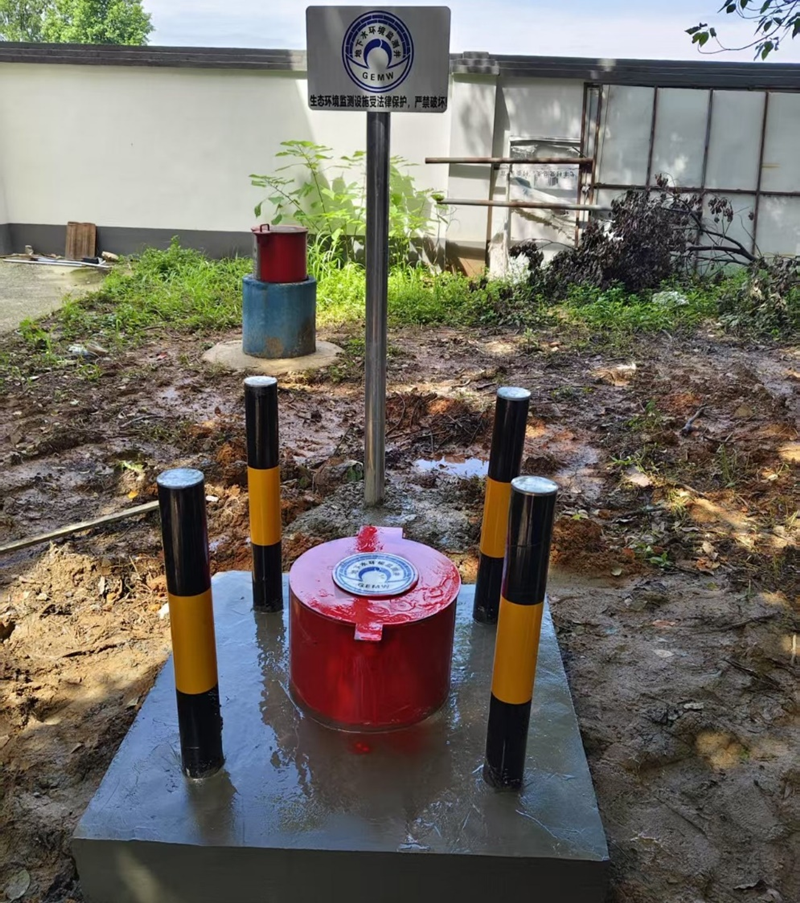 1750898039698080.png 岩土院1_副本.png