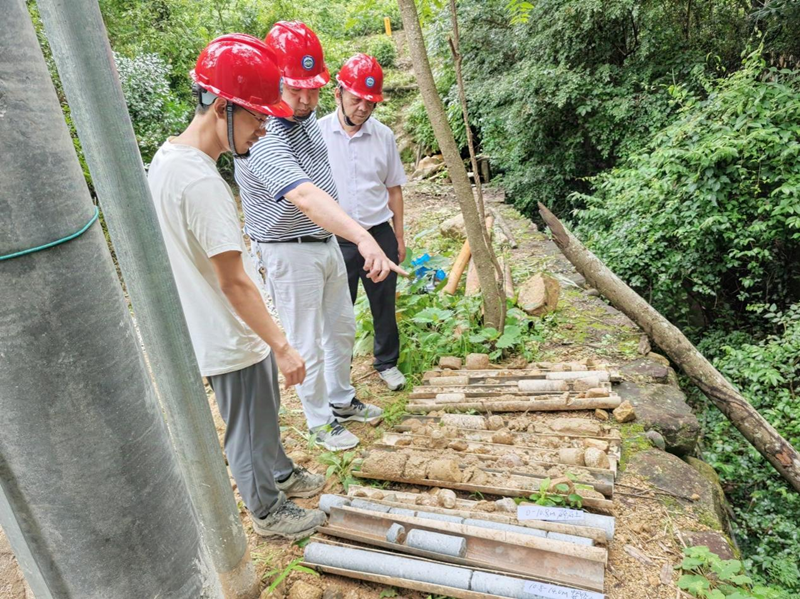 1750986999719824.png 岩土院啊啊_副本.png