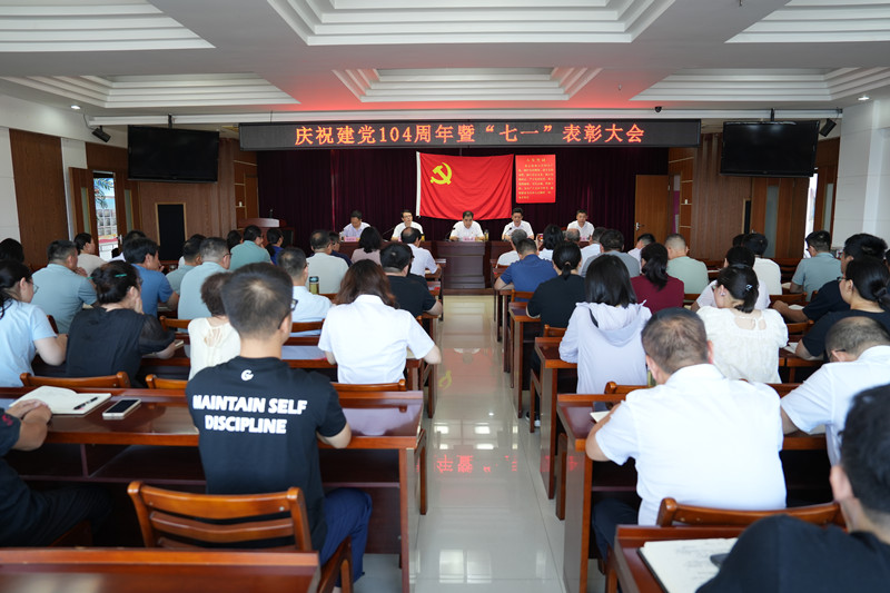 1751361292370947.jpg 党日活动.jpg