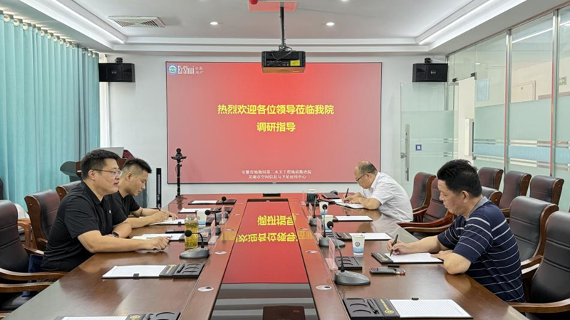 1751525631898247.png 高分中心_副本.png