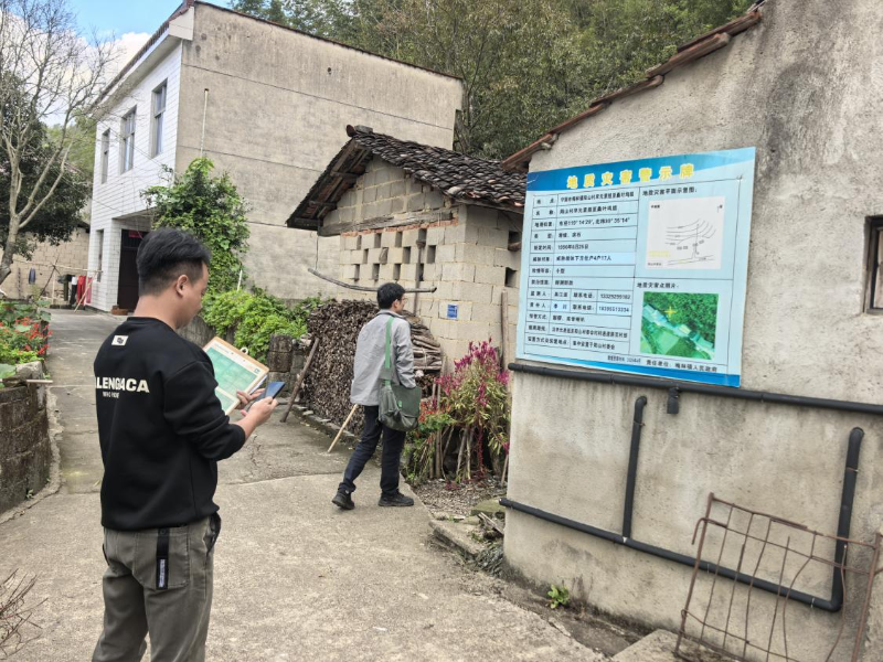 1761902831979236.png 图片1_副本.png