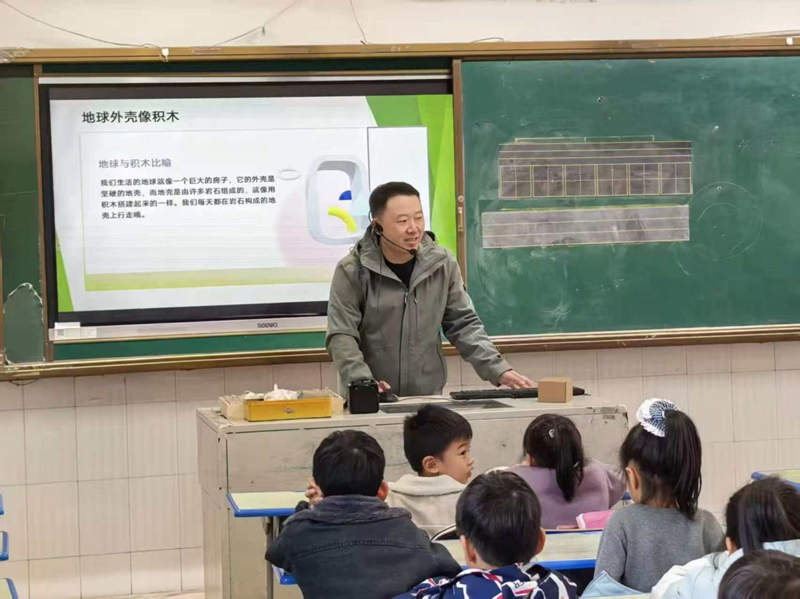 1764289547764090.png 矿产所_副本.png